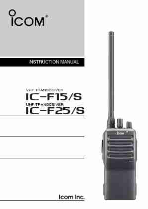 Icom Two-Way Radio iF25 S-page_pdf